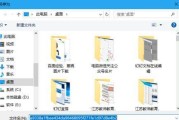 电脑配置高低的判断标准（从硬件性能到软件需求）