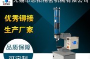 思拓连接电脑无声音如何解决？电脑连接思拓设备无声音的处理方法？