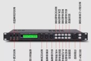 音箱充电款话筒使用方法是什么？操作中常见问题有哪些？