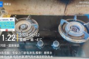 燃气灶打火无反应怎么办？可能原因及解决方法是什么？