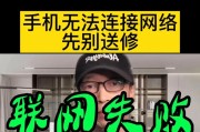 索豪智能手表如何与抖音连接？