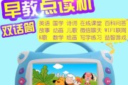 朵拉投影仪故障怎么办？常见问题及解决方法是什么？