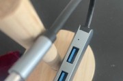 笔记本TypeC接口的用途是什么？