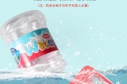 饮水机出现黄色物质是什么原因？如何清洗？