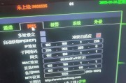游戏端口路由器设置复杂吗？需要哪些步骤？