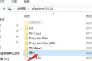 电脑管理员账户无法删除的解决方法（解决电脑管理员账户无法删除的常见问题）