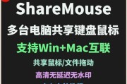 老电脑关闭防火墙功能的步骤是什么？