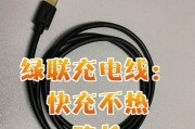 无线充长线充电器使用方法是什么？充电距离有多远？