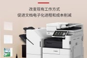 为什么大型复印机打印量会这么大？如何解决打印量大的问题？
