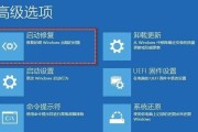 电脑进不了桌面，开机报错怎么办（教你快速解决开机报错的问题）
