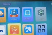 数字机顶盒电视图像不清晰如何调整？解决方法是什么？