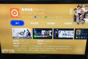 电视无法显示画面怎么办？快速解决方法有哪些？