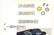 手机拍照如何与相机对比？最强拍照设置是什么？