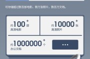野营幻影投影仪使用方法是什么？如何使用野营幻影投影仪？