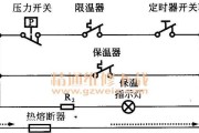 电饭煲通电后麻木是什么原因？如何解决？