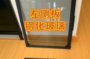 华硕笔记本散热口灰尘清理方法？