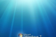 笔记本重装系统Win7的详细操作指南（如何轻松将笔记本系统重装为Windows7）