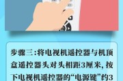 机顶盒投屏怎么操作？hc2910支持哪些设备？