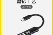 理想车载充电器线接法是怎样的？