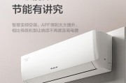 国产空调品牌大比拼（哪个品牌的空调质量最佳）