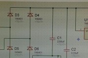 骑乐时代充电器推荐型号是什么？使用时应注意哪些事项？