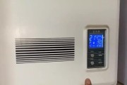 百乐满热水器C4故障代码原因及解决方法（了解C4故障代码）