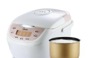 美的电饭煲FD4018故障及解决方法（解决美的电饭煲FD4018故障的实用技巧）