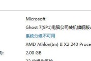 如何选择电脑配置的视频教程在哪里？