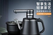 解决净水器上水不管用的方法（如何处理净水器上水无效问题）
