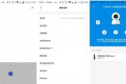 小爱同学网关能覆盖吗怎么设置？设置步骤是什么？