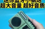 晨练运动小音箱使用技巧有哪些？