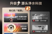 极速热水器哪款性能最好且安全？如何选择？