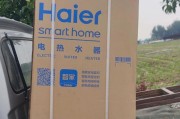热水器排水管预埋方法是什么？如何正确预埋避免漏水？