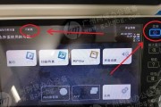 复印机烧毁的解决方法（应对复印机故障）
