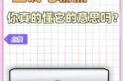冬天开空调是否需要辅热功能（寒冷冬天中）