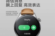 智能手表不接收信息的原因是什么？