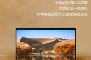 投影仪墙壁黑色污渍如何清除？去除方法有哪些？