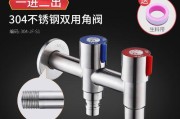 热水器开关漏水罩拆卸步骤是什么？