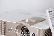 明基投影仪安装指南（简单易行的明基投影仪安装方法）