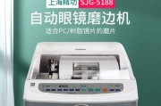 全框眼镜倒角加工视频教程？倒角步骤是什么？