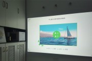 便携智能投影仪如何调整为高清模式？设置方法是什么？