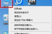 电脑内存如何进行升级增加？