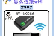 有网口平板电脑吗怎么用？连接网络的方法是什么？