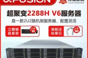 超融合服务器在外部网络中的作用是什么？