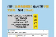 电脑屏幕变红黑屏的可能原因及解决方法？