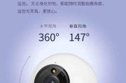 手机摄像头几百万像素有何意义？