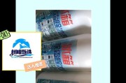 冬天冰箱结霜怎么办？有效除霜方法有哪些？