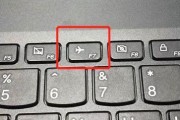 联想笔记本静电问题如何解决？放电方法是什么？