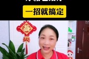 冰箱结冰了怎么办？快速修理方法有哪些？