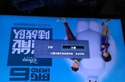 电视机设置默认网关的方法是什么？